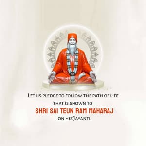 Sai Teun Ram Jayanti greeting image