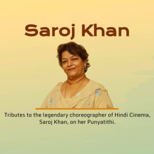 Saroj Khan Punyatithi event advertisement