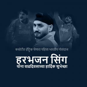 Harbhajan Singh Birthday Instagram Post