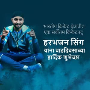 Harbhajan Singh Birthday poster Maker