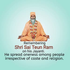 Sai Teun Ram Jayanti event advertisement