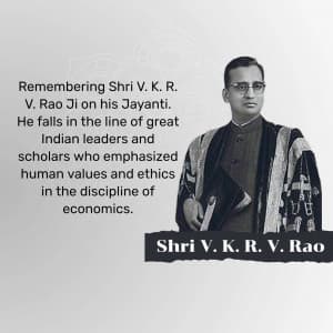 V. K. R. V. Rao Jayanti graphic