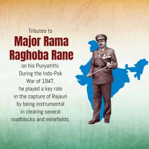Major Rama Raghoba Rane Punyatithi advertisement banner