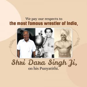 Dara Singh Punyatithi ad post