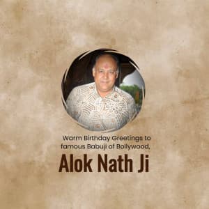Alok Nath Birthday flyer