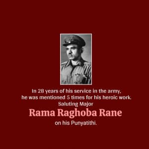 Major Rama Raghoba Rane Punyatithi marketing poster