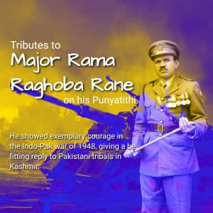 Major Rama Raghoba Rane Punyatithi marketing flyer