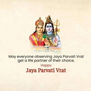 Jaya Parvati Vrat greeting image