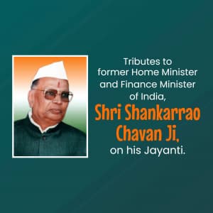 Shankarrao Bhaurao Chavan Jayanti marketing poster