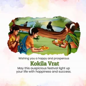 Kokila Vrat marketing poster