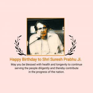 Suresh Prabhu Birthday banner