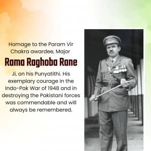 Major Rama Raghoba Rane Punyatithi Facebook Poster
