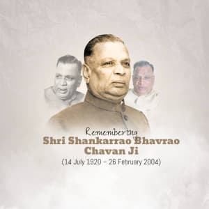 Shankarrao Bhaurao Chavan Jayanti marketing flyer