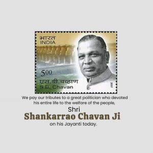 Shankarrao Bhaurao Chavan Jayanti creative image