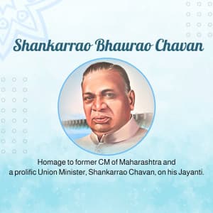 Shankarrao Bhaurao Chavan Jayanti whatsapp status poster