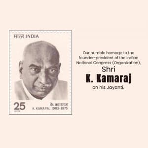 K. Kamaraj Jayanti marketing flyer