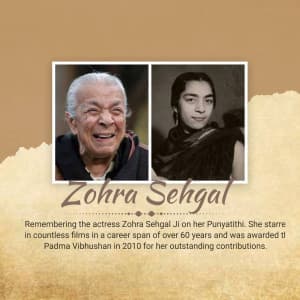 Zohra Sehgal Punyatithi event advertisement