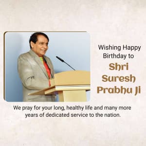 Suresh Prabhu Birthday poster