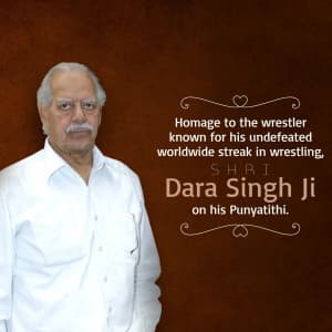 Dara Singh Punyatithi Facebook Poster