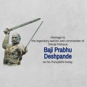 Baji Prabhu Deshpande Punyatithi Facebook Poster