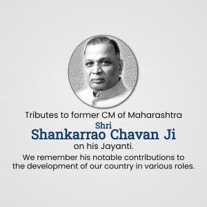 Shankarrao Bhaurao Chavan Jayanti Instagram Post