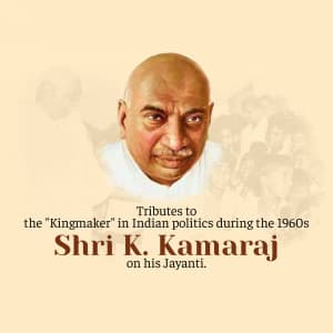 K. Kamaraj Jayanti Facebook Poster