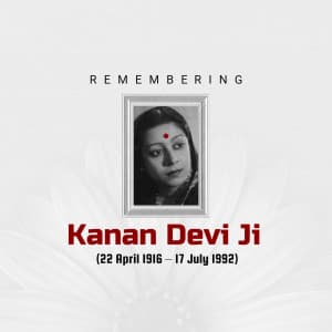 Kanan Devi Punyatithi graphic