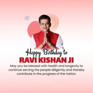 Ravi Kishan Birthday image