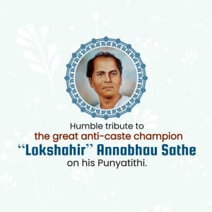 Annabhau Sathe punyatithi graphic