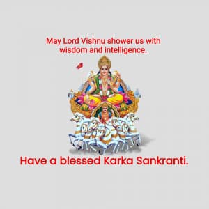 Karka Sankranti event advertisement