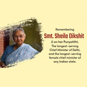 Sheila Dikshit Punyatithi marketing flyer