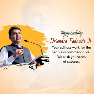 Devendra Fadnavis Birthday graphic