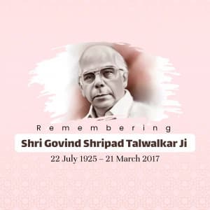 Govind Talwalkar Jayanti whatsapp status poster