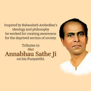 Annabhau Sathe punyatithi poster Maker