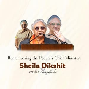 Sheila Dikshit Punyatithi Facebook Poster