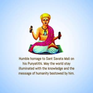 Sant Savta Mali Punyatithi event advertisement