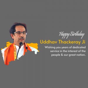 Uddhav Thackeray Birthday marketing poster