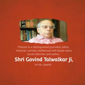 Govind Talwalkar Jayanti Facebook Poster