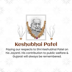 Keshubhai Patel Jayanti whatsapp status poster