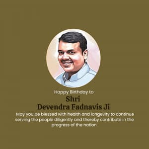 Devendra Fadnavis Birthday Instagram Post