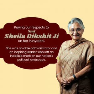 Sheila Dikshit Punyatithi event advertisement