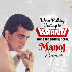 Manoj Kumar Birthday marketing flyer