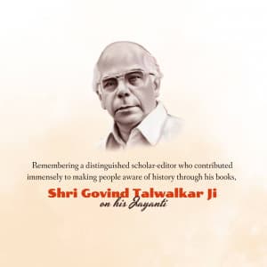 Govind Talwalkar Jayanti poster Maker