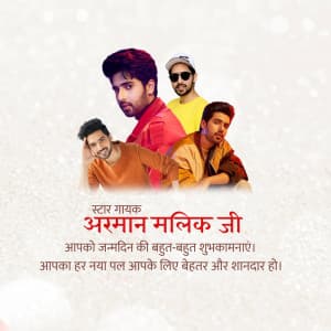 Armaan Malik Birthday Facebook Poster