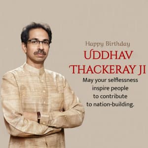 Uddhav Thackeray Birthday graphic