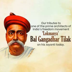 Bal Gangadhar Tilak Jayanti advertisement banner