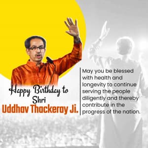 Uddhav Thackeray Birthday marketing flyer