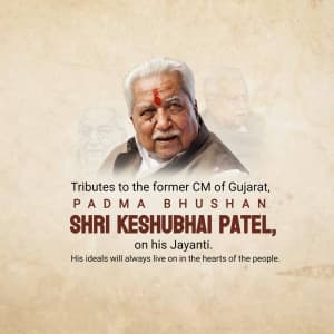 Keshubhai Patel Jayanti poster Maker