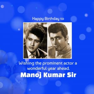 Manoj Kumar Birthday Facebook Poster