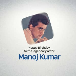 Manoj Kumar Birthday poster Maker